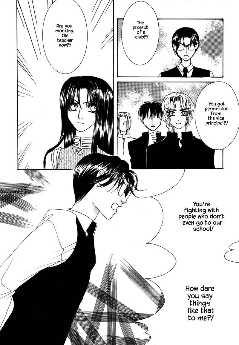 Cheon Gi Dot Com 32 6