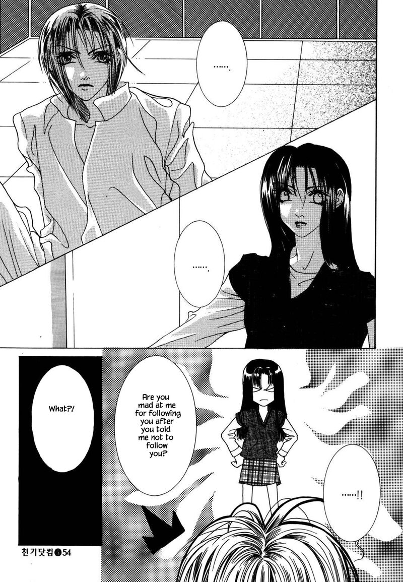 Cheon Gi Dot Com 33 24