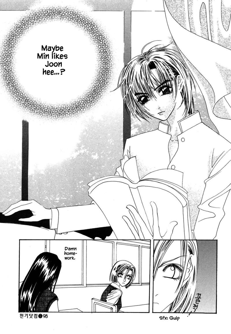 Cheon Gi Dot Com 34 26