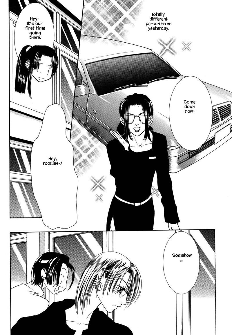 Cheon Gi Dot Com 35 22