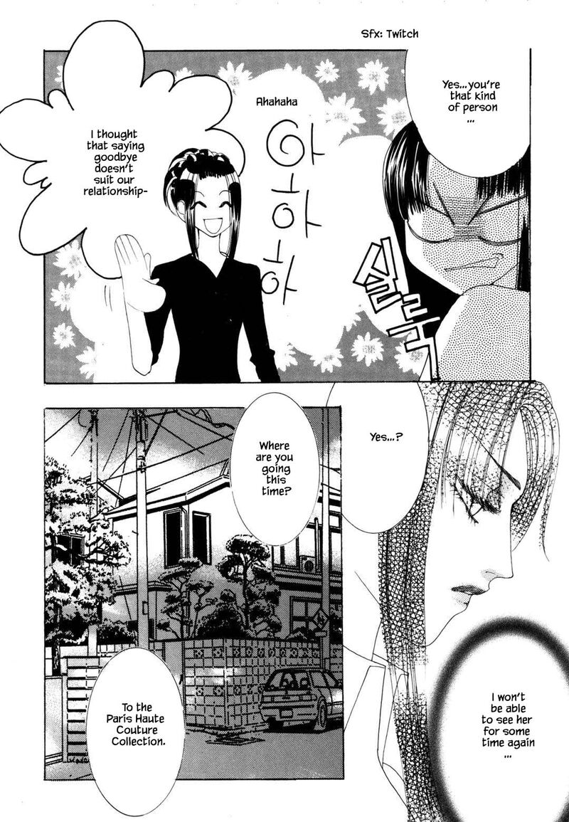 Cheon Gi Dot Com 39 18