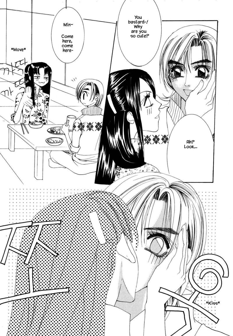 Cheon Gi Dot Com 39 8
