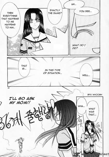 Cheon Gi Dot Com 4 3