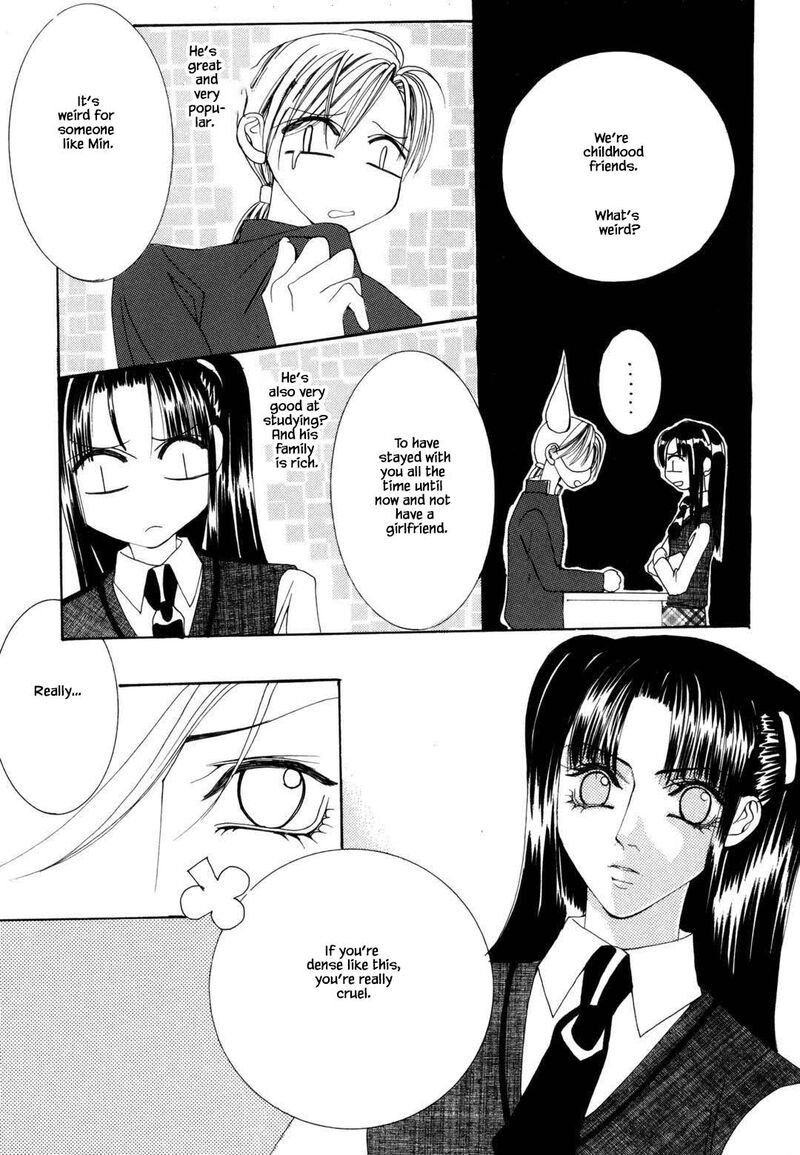 Cheon Gi Dot Com 41 24