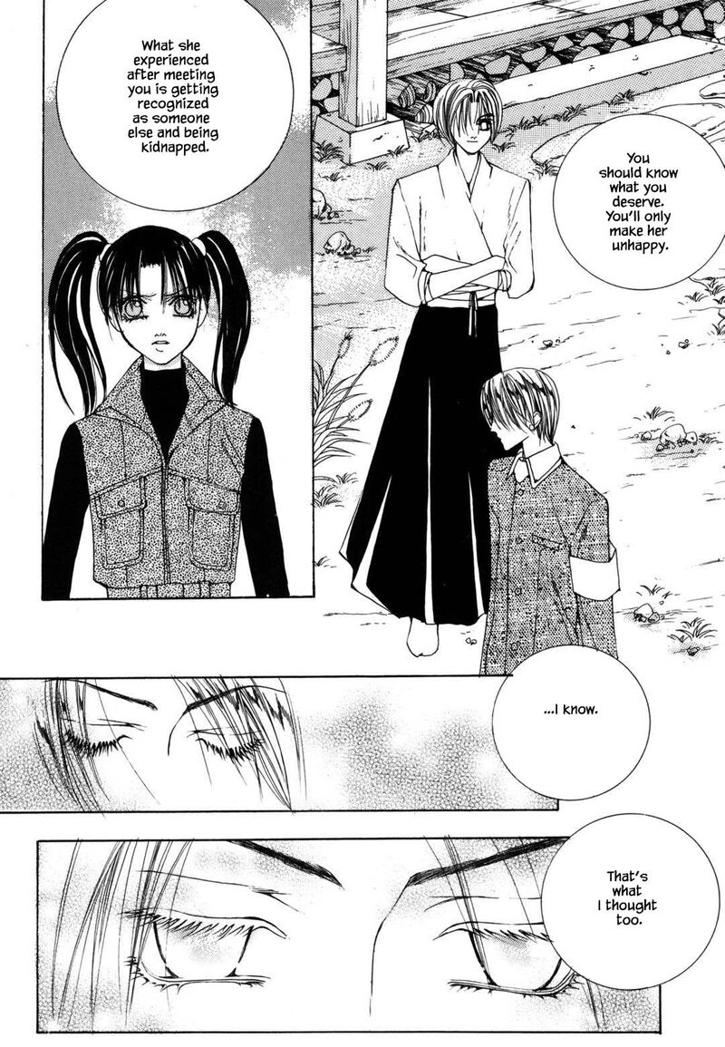 Cheon Gi Dot Com 43 9