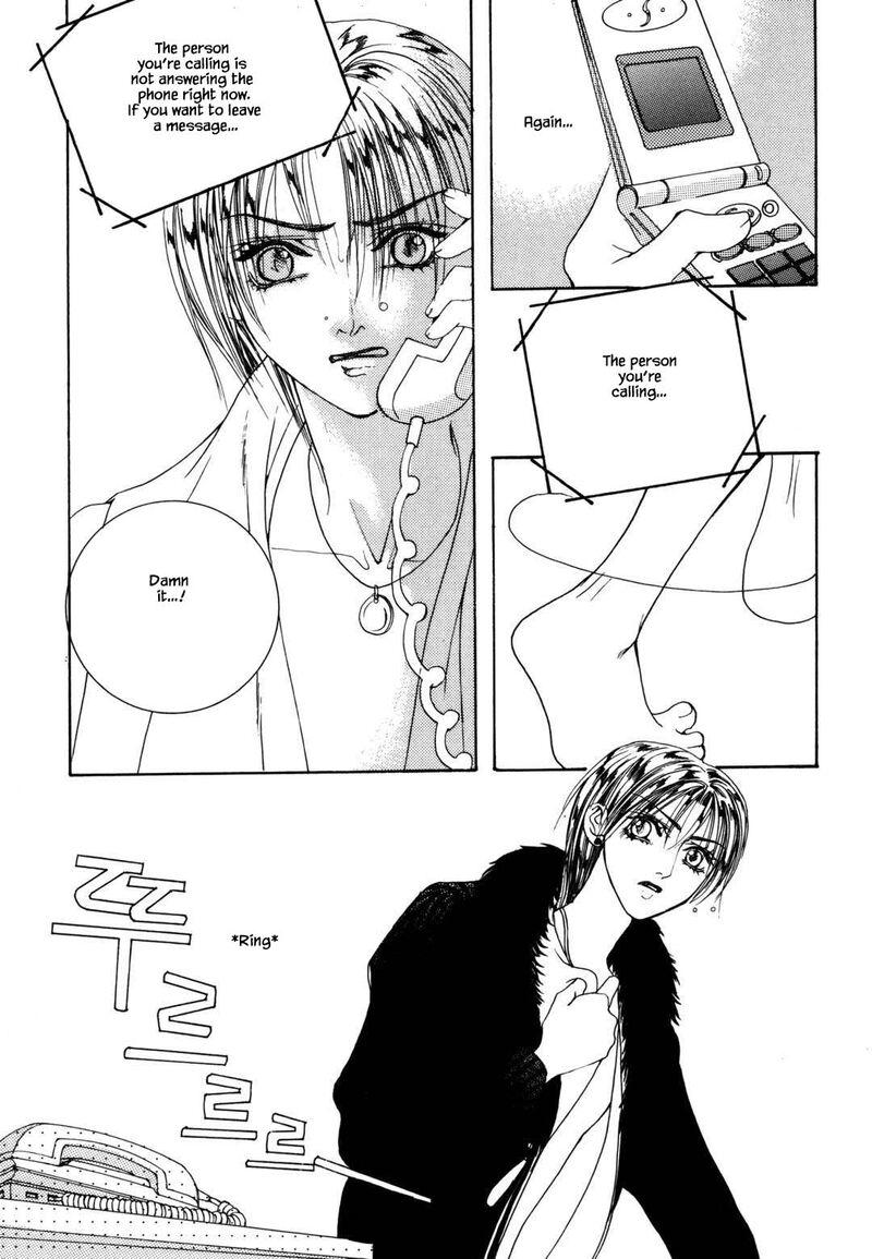 Cheon Gi Dot Com 45 4