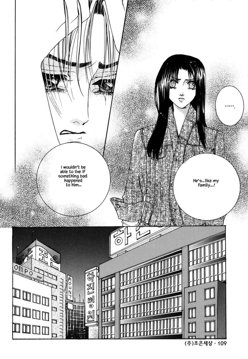 Cheon Gi Dot Com 45 9