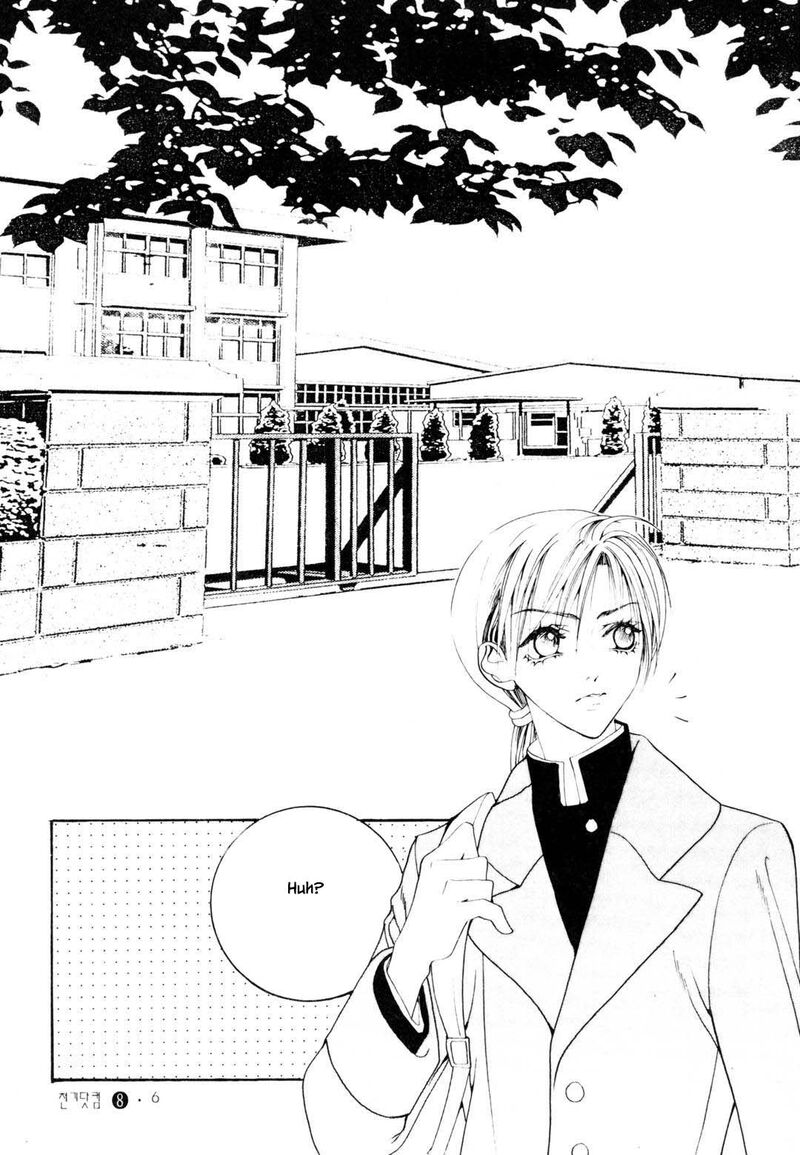 Cheon Gi Dot Com 47 3