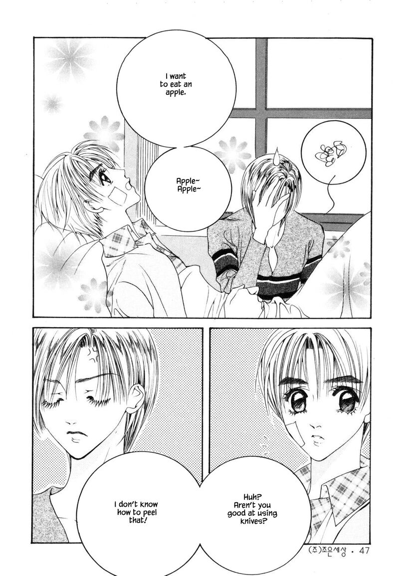 Cheon Gi Dot Com 48 11