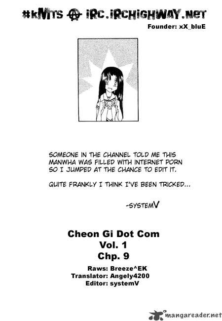 Cheon Gi Dot Com 9 30