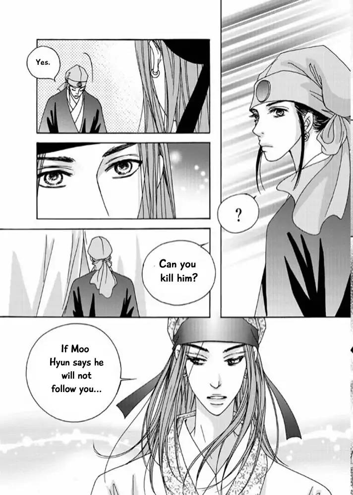 Cheon Gwan Nyeo 10 6