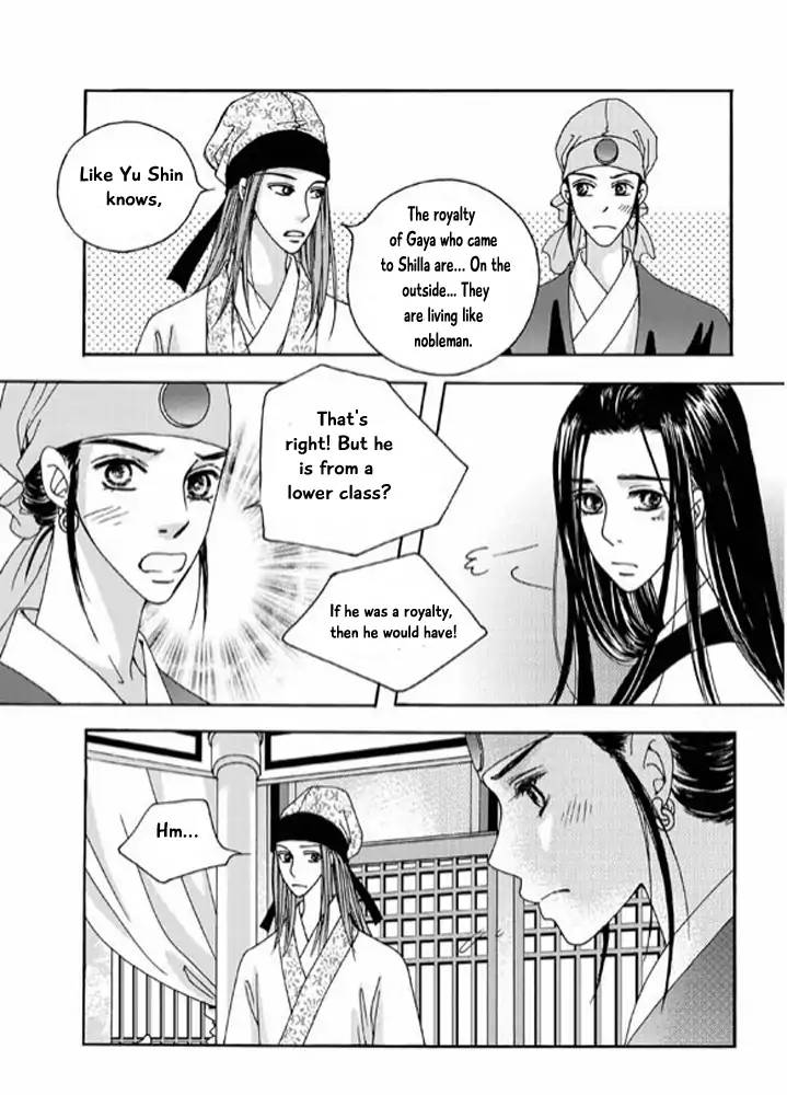 Cheon Gwan Nyeo 11 9