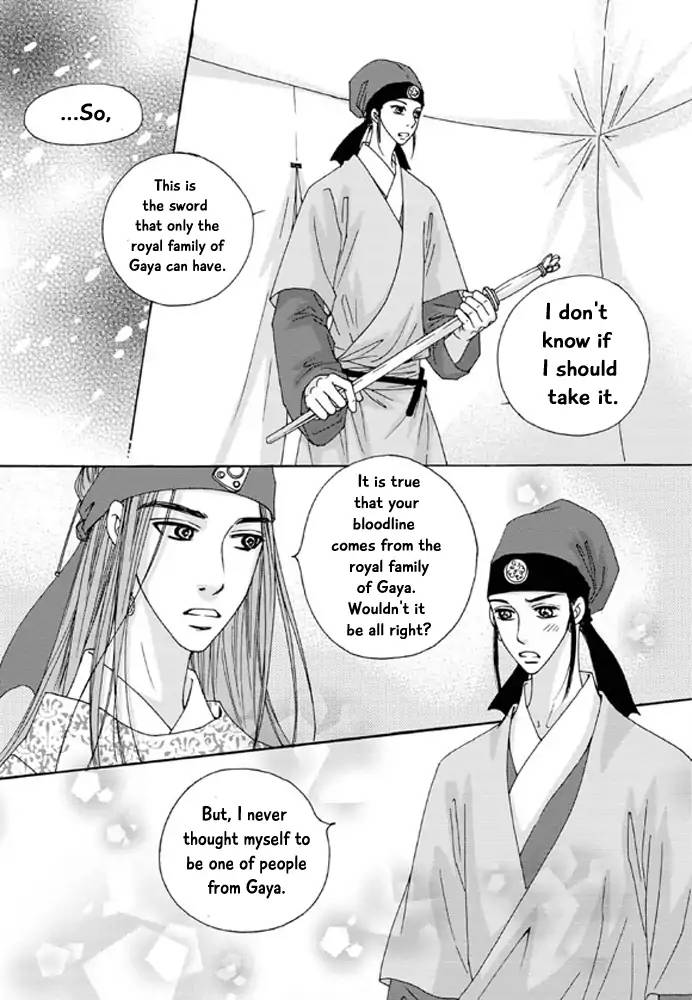 Cheon Gwan Nyeo 13 10