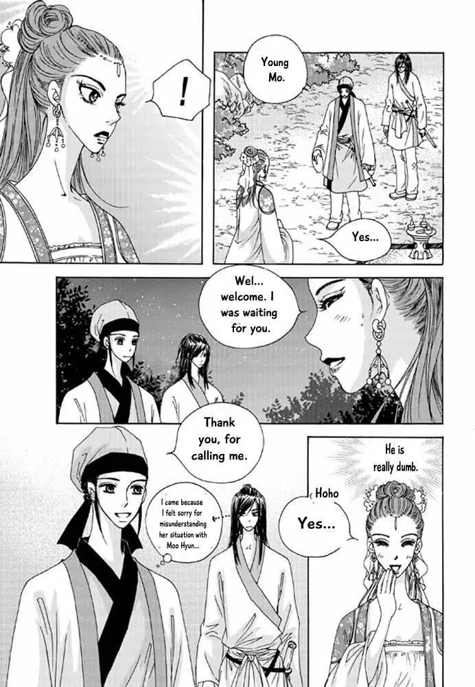 Cheon Gwan Nyeo 13 24