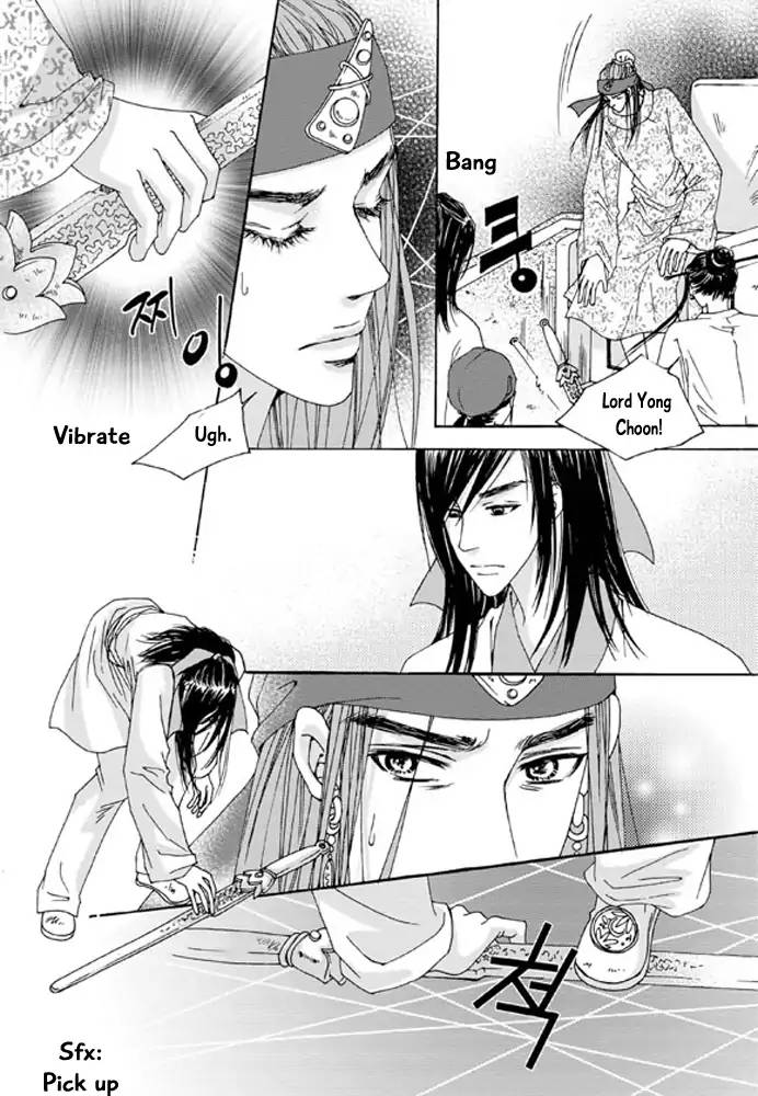 Cheon Gwan Nyeo 13 4