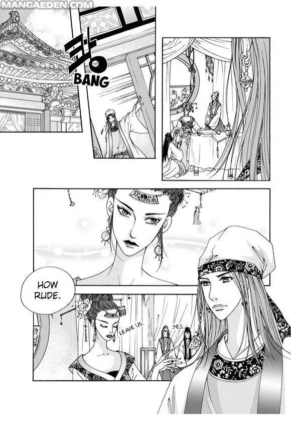 Cheon Gwan Nyeo 3 8
