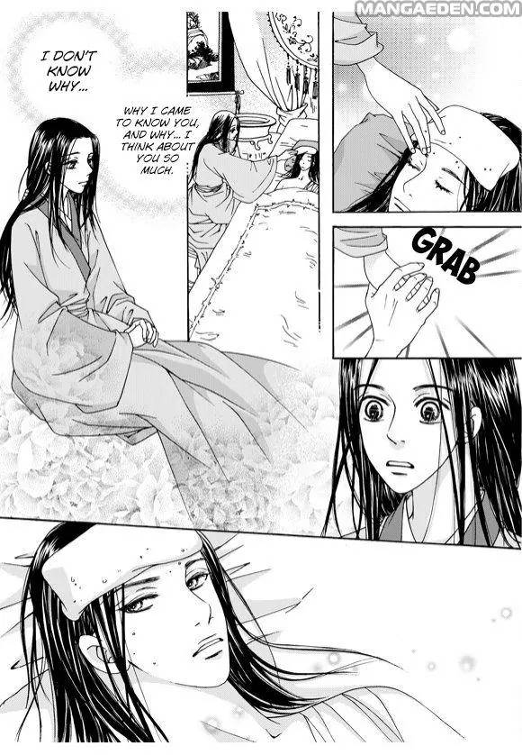 Cheon Gwan Nyeo 4 38