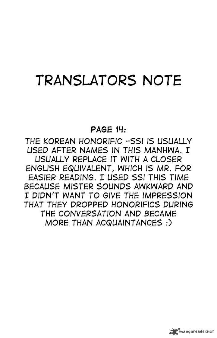 Cheonsaeng Yeonbun 17 21