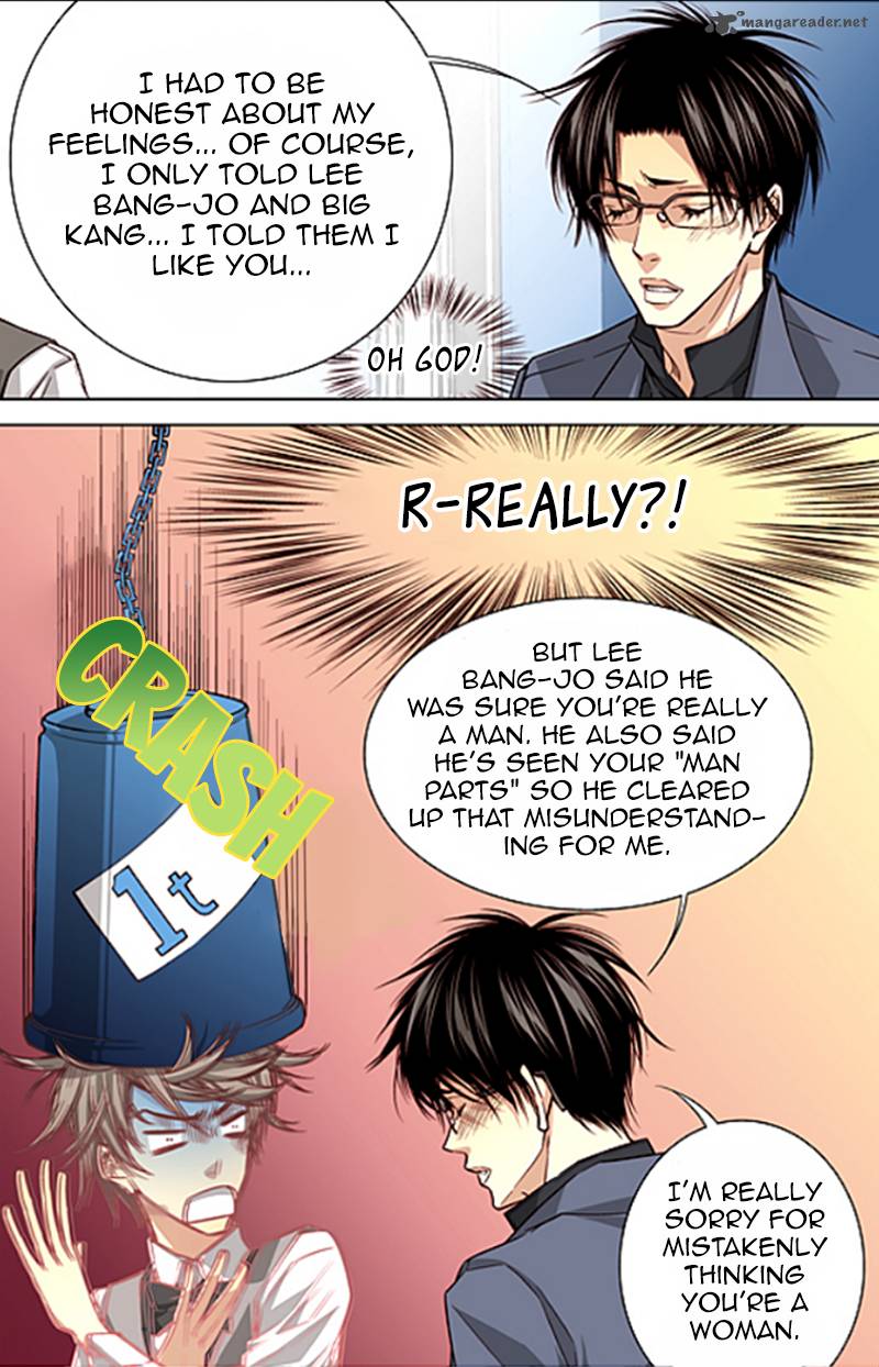 Cheonsaeng Yeonbun 30 8