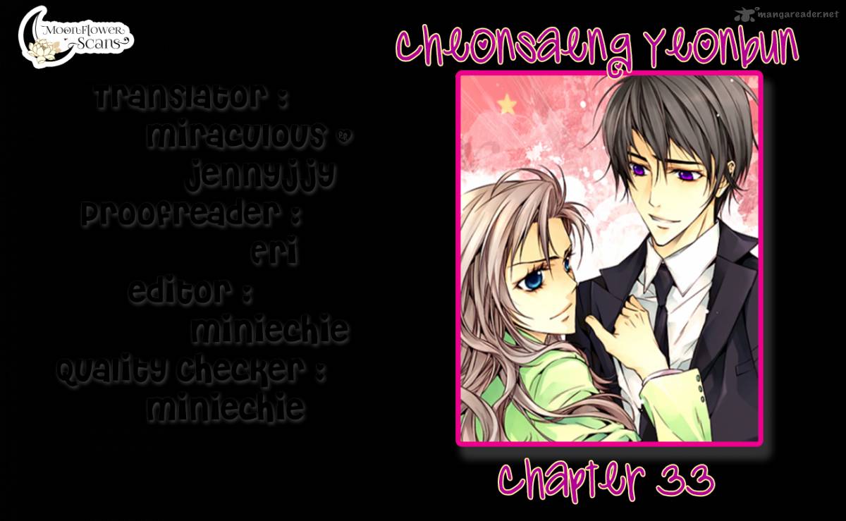 Cheonsaeng Yeonbun 33 24