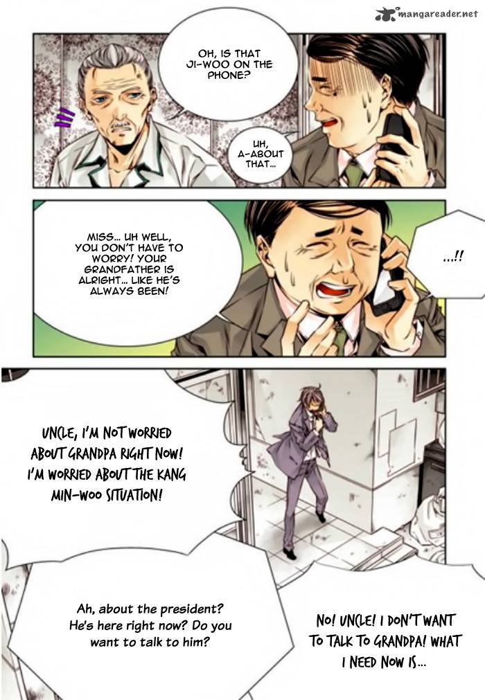 Cheonsaeng Yeonbun 6 4