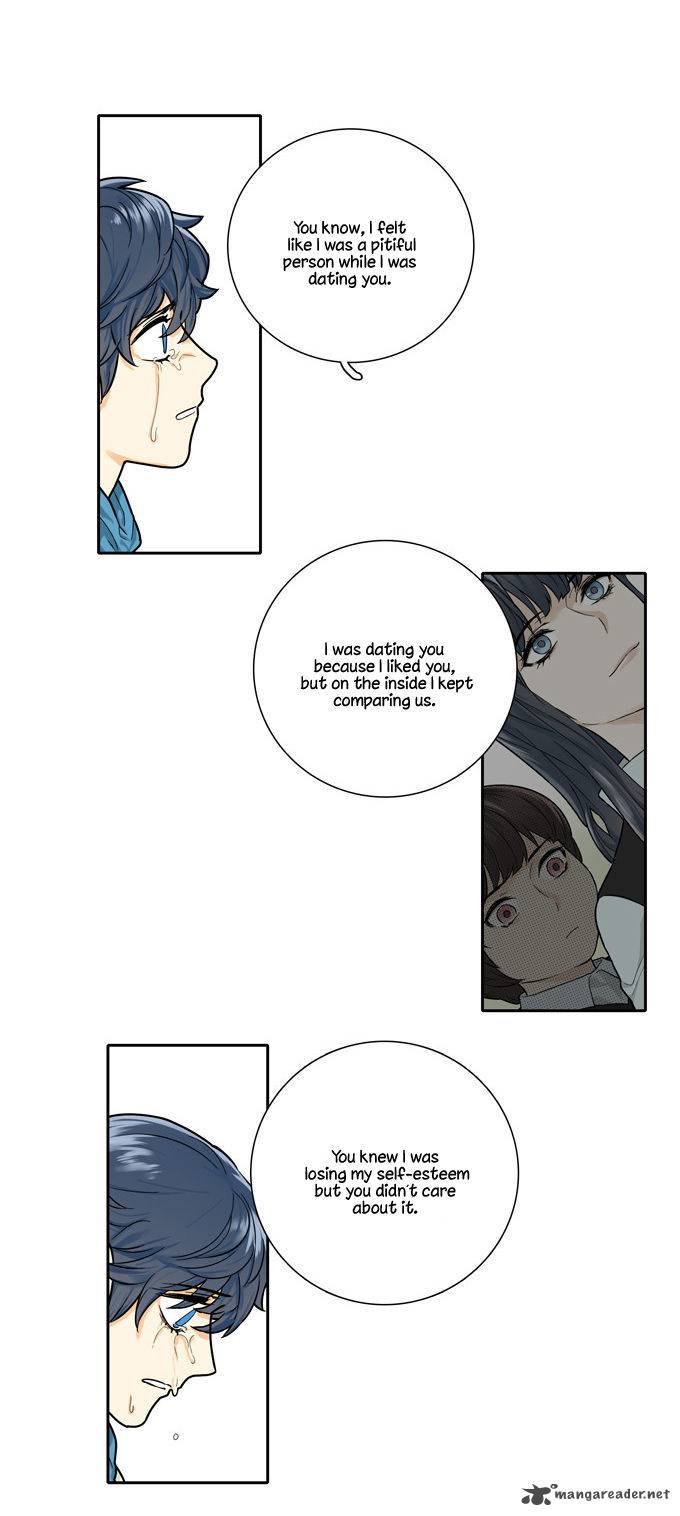 Cherry Boy That Girl 107 19