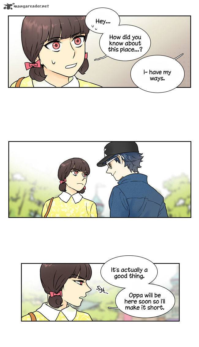 Cherry Boy That Girl 11 10