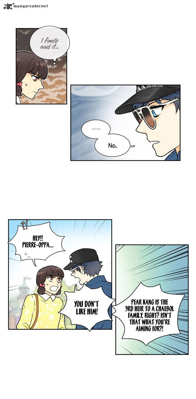 Cherry Boy That Girl 11 12