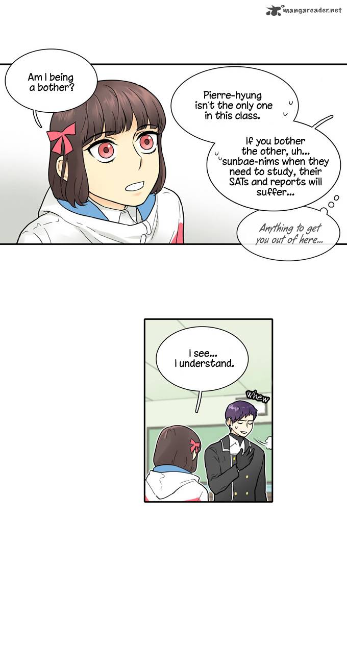 Cherry Boy That Girl 14 10