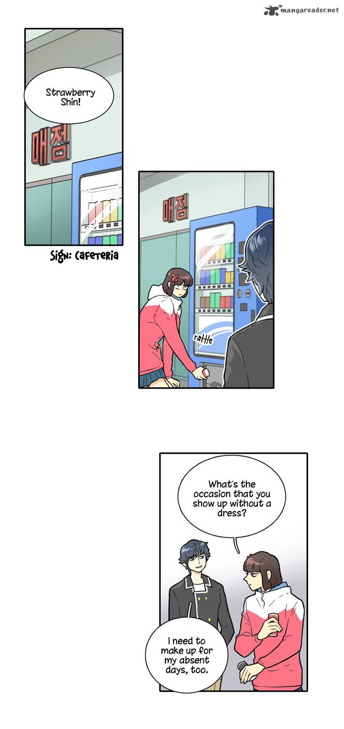 Cherry Boy That Girl 14 17