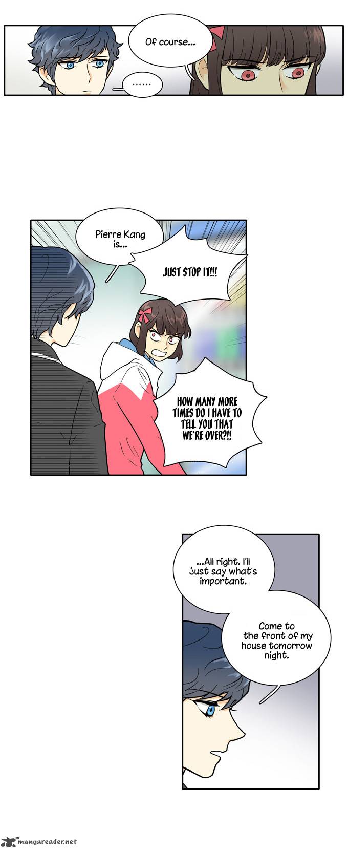 Cherry Boy That Girl 14 18
