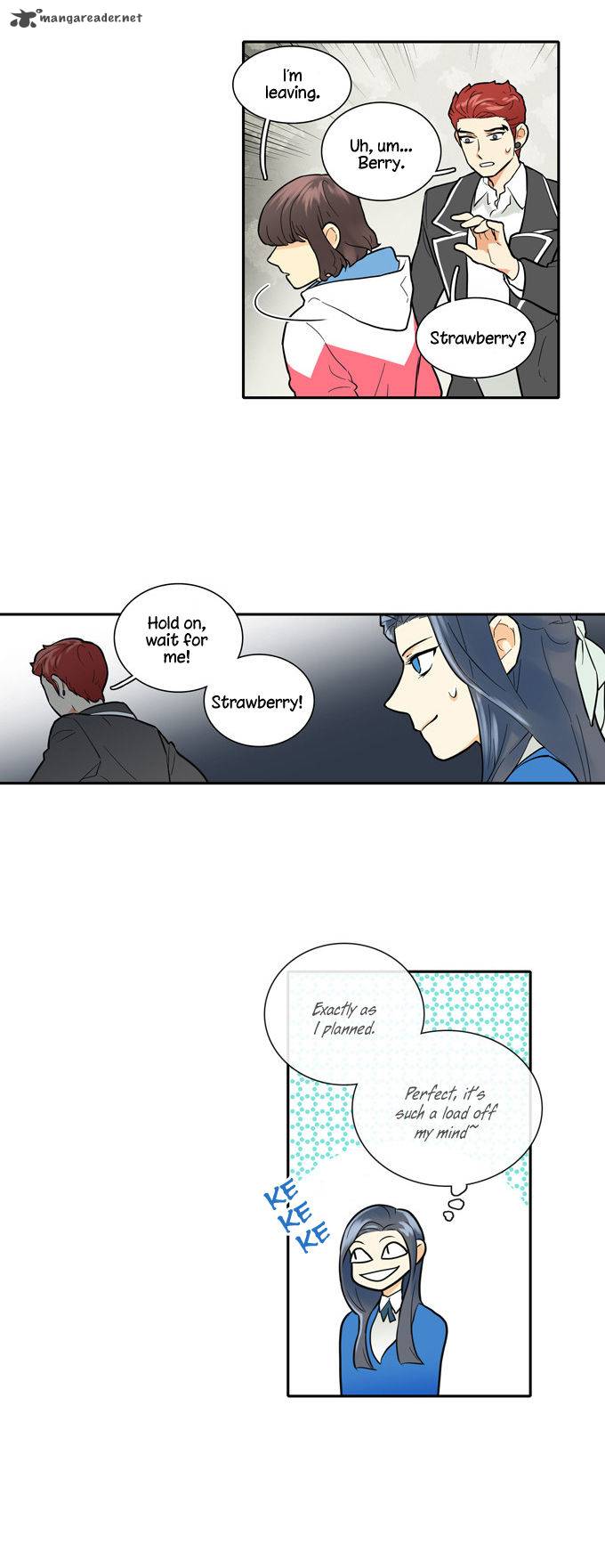 Cherry Boy That Girl 15 15