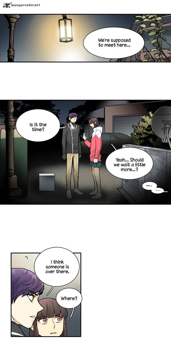 Cherry Boy That Girl 15 8