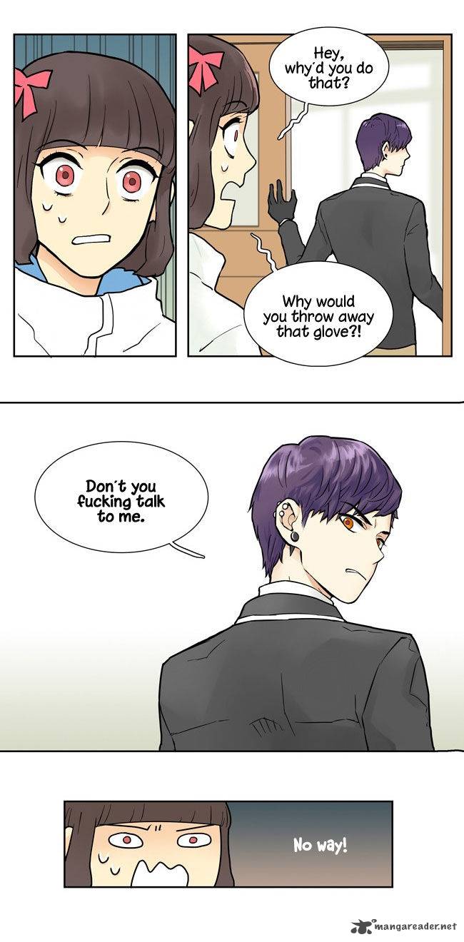Cherry Boy That Girl 2 14