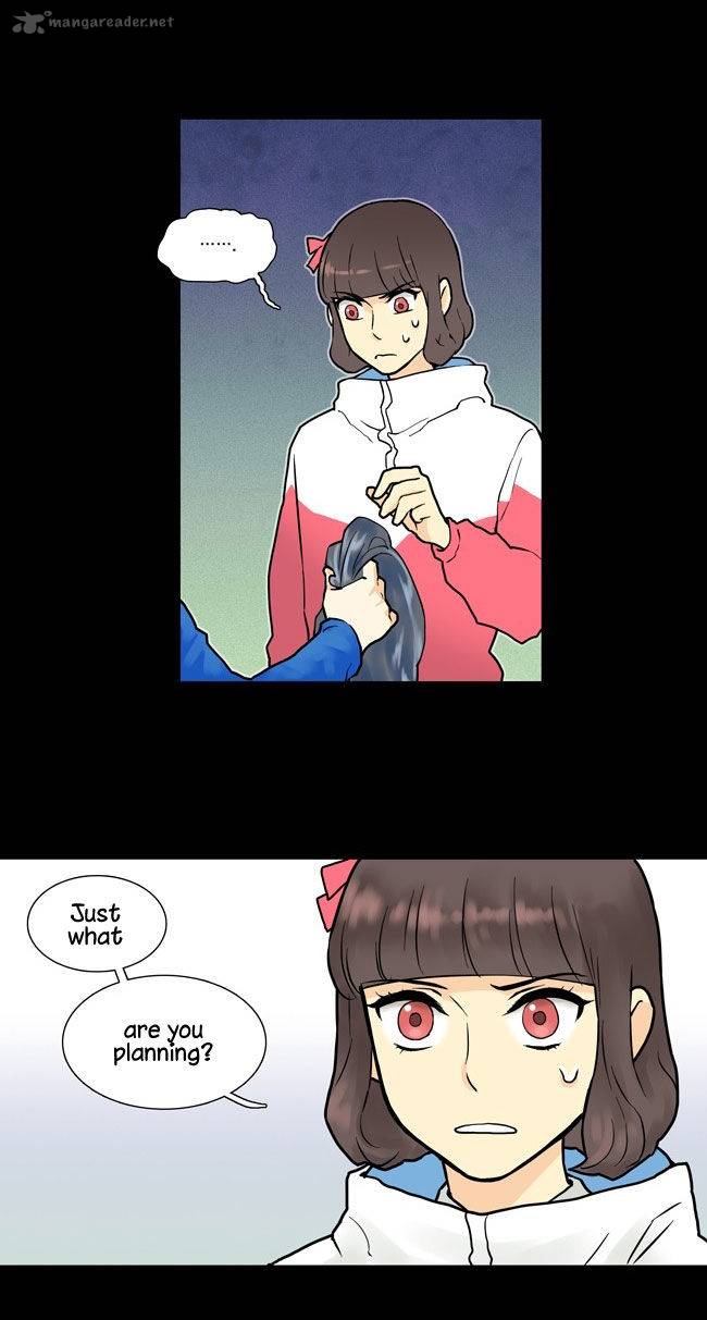 Cherry Boy That Girl 2 7