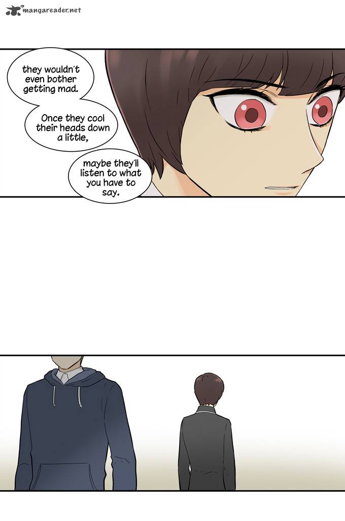 Cherry Boy That Girl 21 16