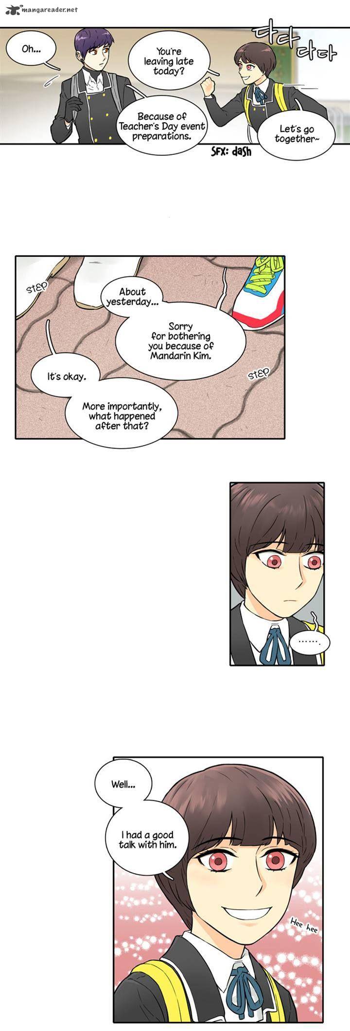 Cherry Boy That Girl 23 8