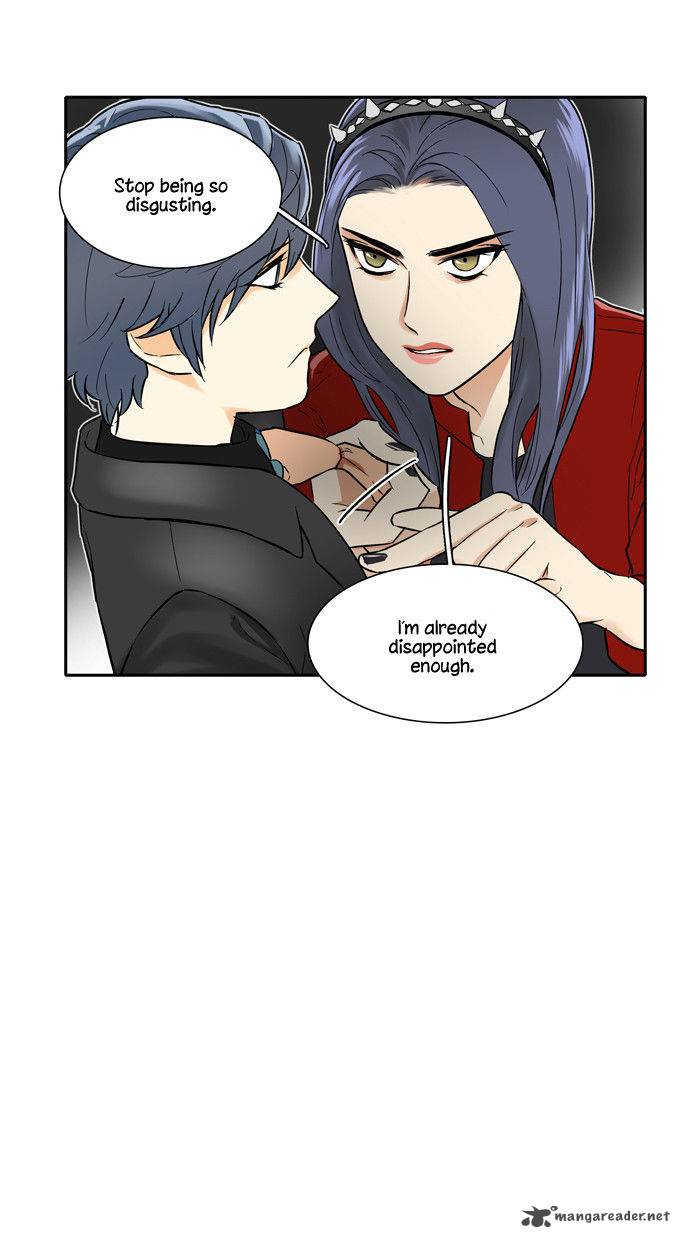 Cherry Boy That Girl 26 16