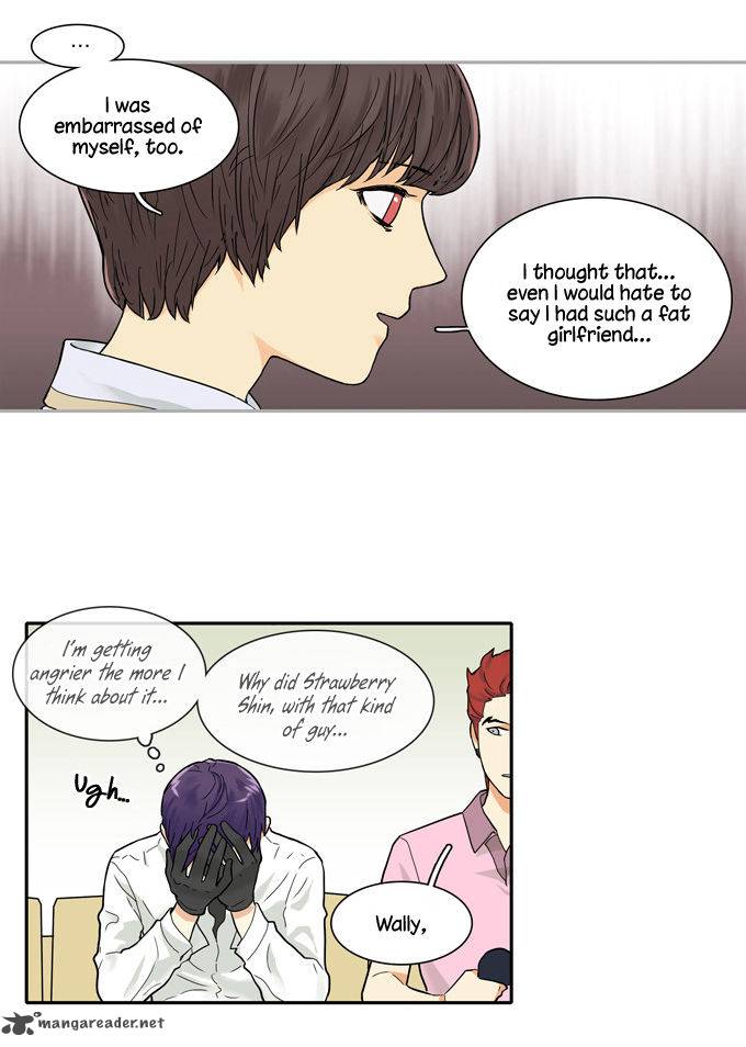 Cherry Boy That Girl 31 22