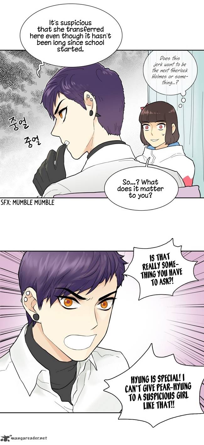 Cherry Boy That Girl 4 19