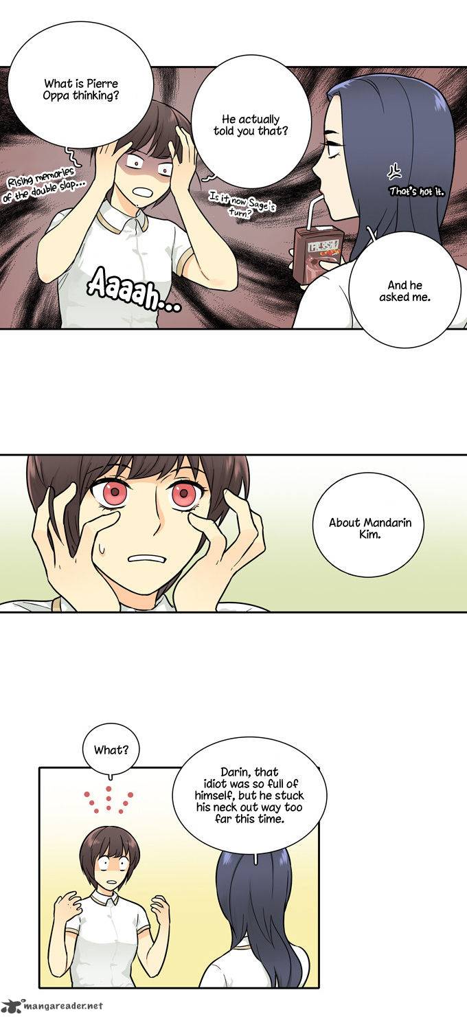 Cherry Boy That Girl 59 12