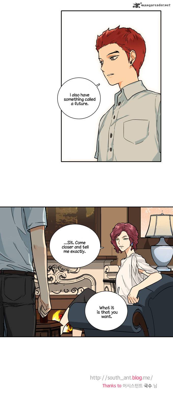 Cherry Boy That Girl 67 25