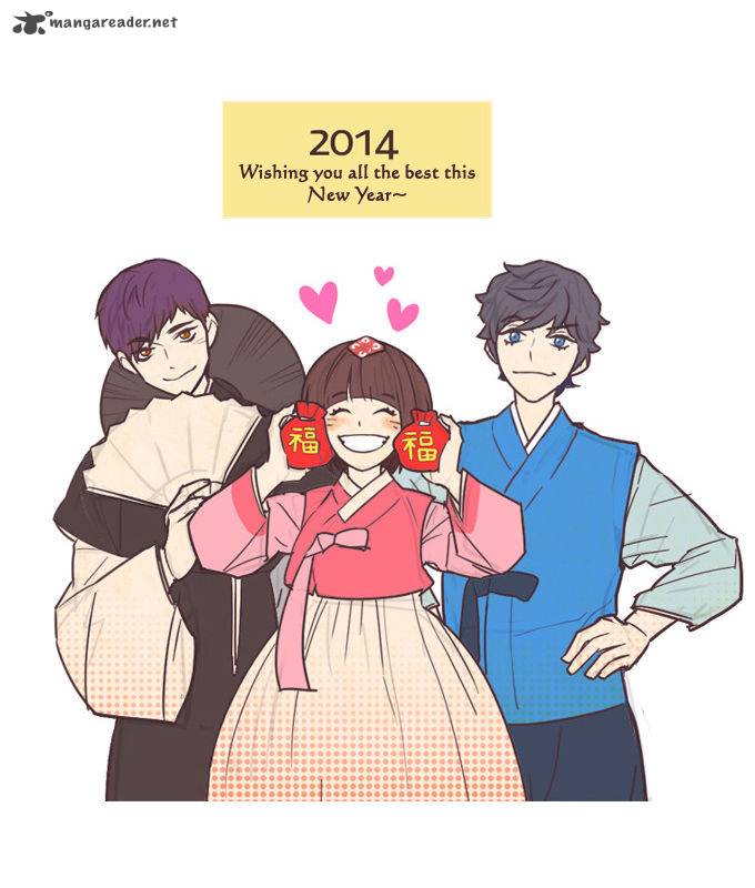 Cherry Boy That Girl 69 27