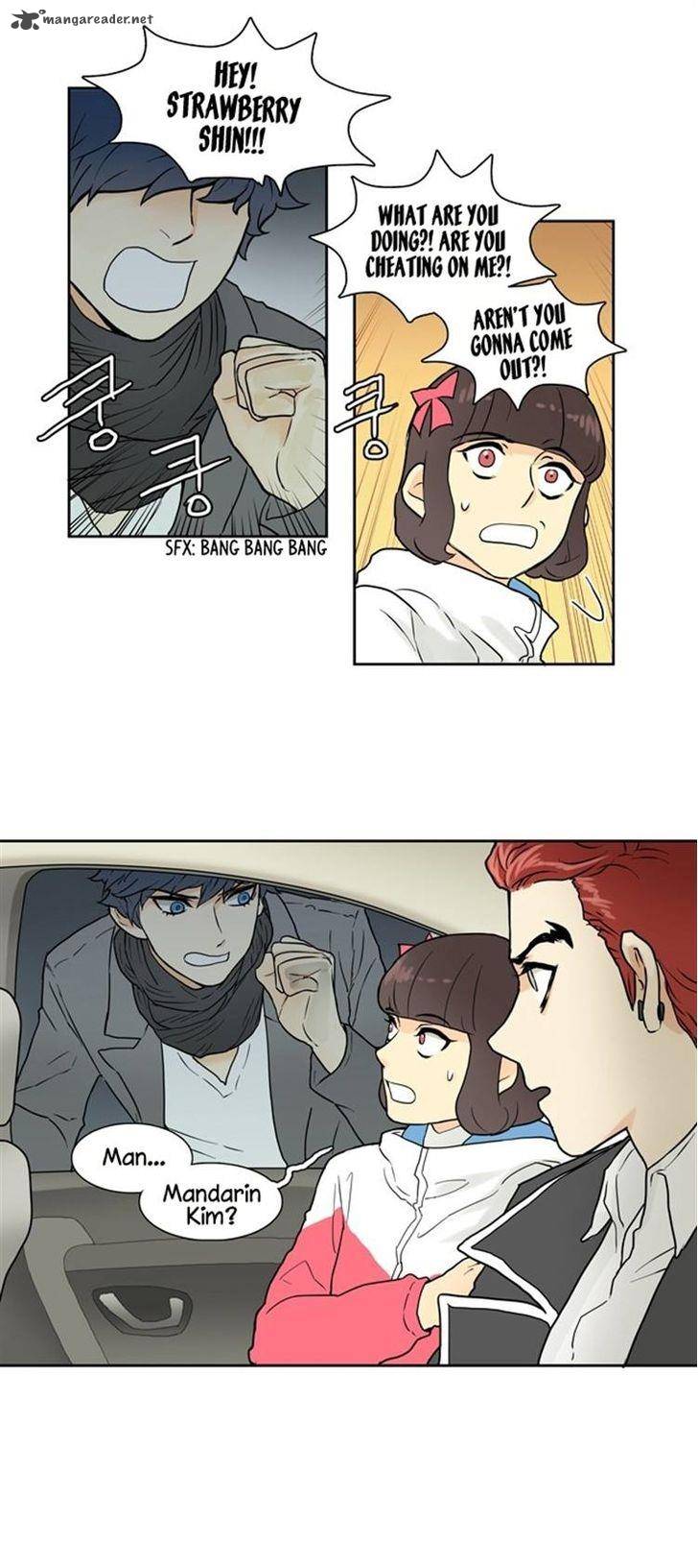 Cherry Boy That Girl 7 17