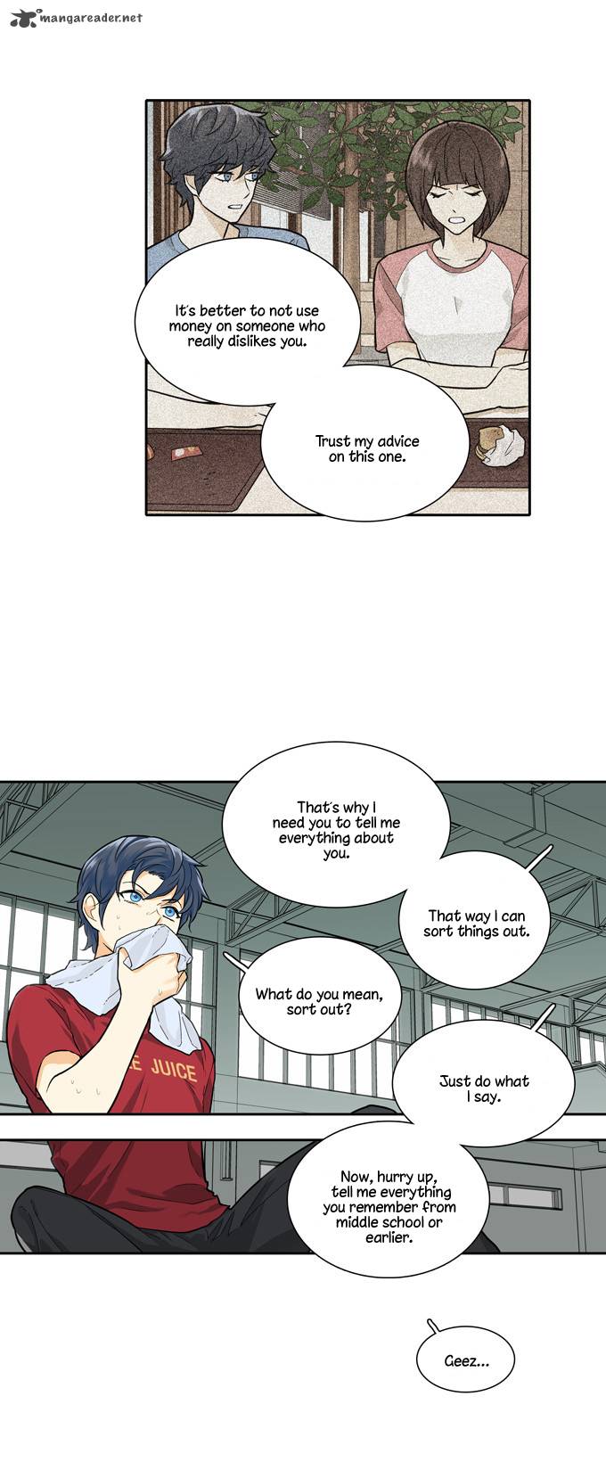 Cherry Boy That Girl 74 23