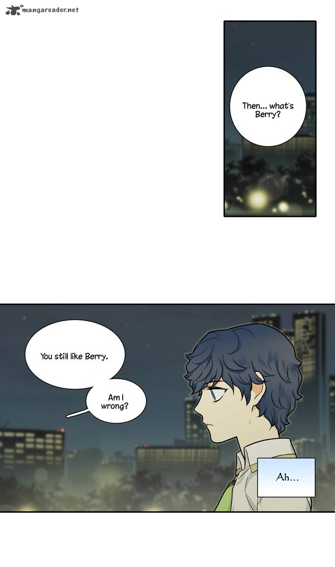 Cherry Boy That Girl 85 18