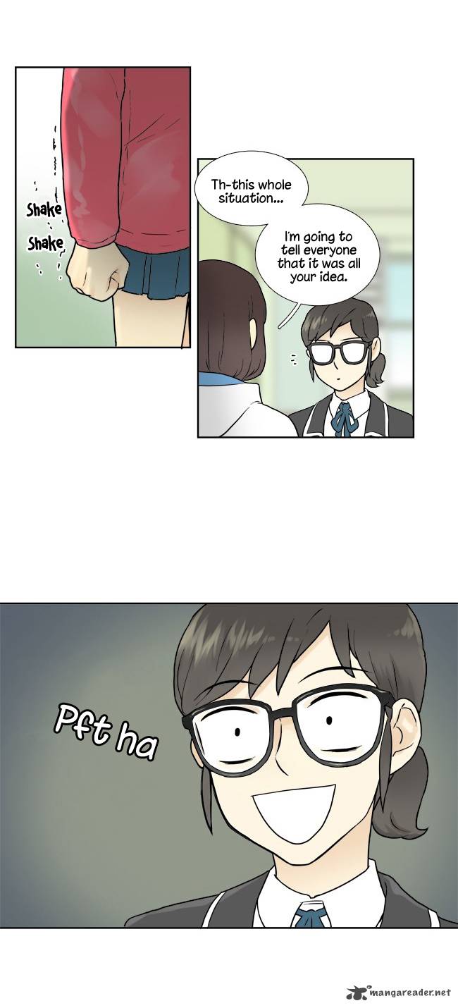 Cherry Boy That Girl 9 12