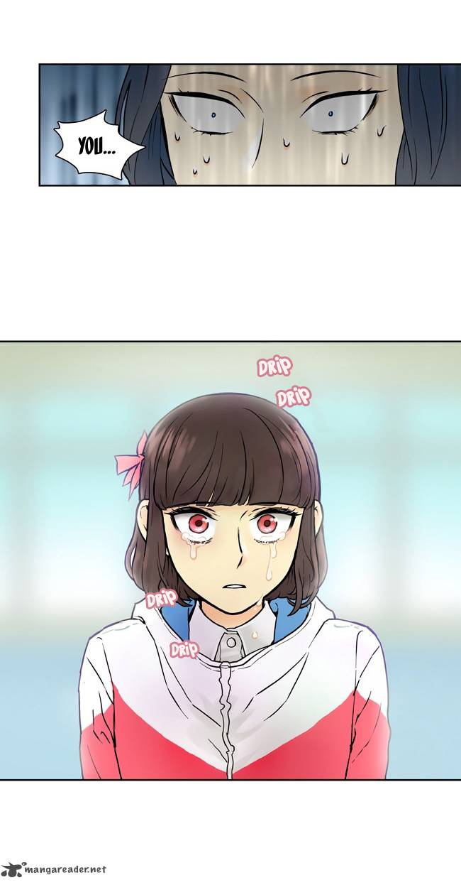 Cherry Boy That Girl 9 17