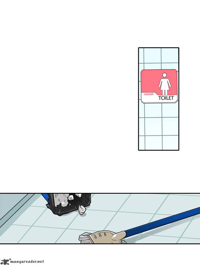 Cherry Boy That Girl 91 14