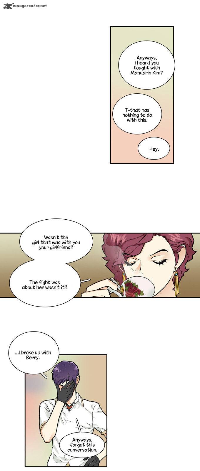 Cherry Boy That Girl 98 15